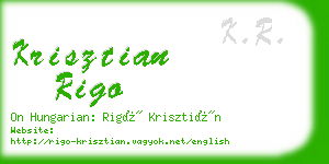 krisztian rigo business card